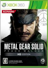 Metal Gear Solid: Peace Walker HD - Japanese